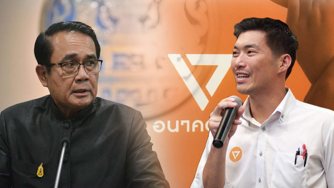 สรุปผลเลือกนายกฯ เปิดรายชื่อ ใครโหวตให้ใคร