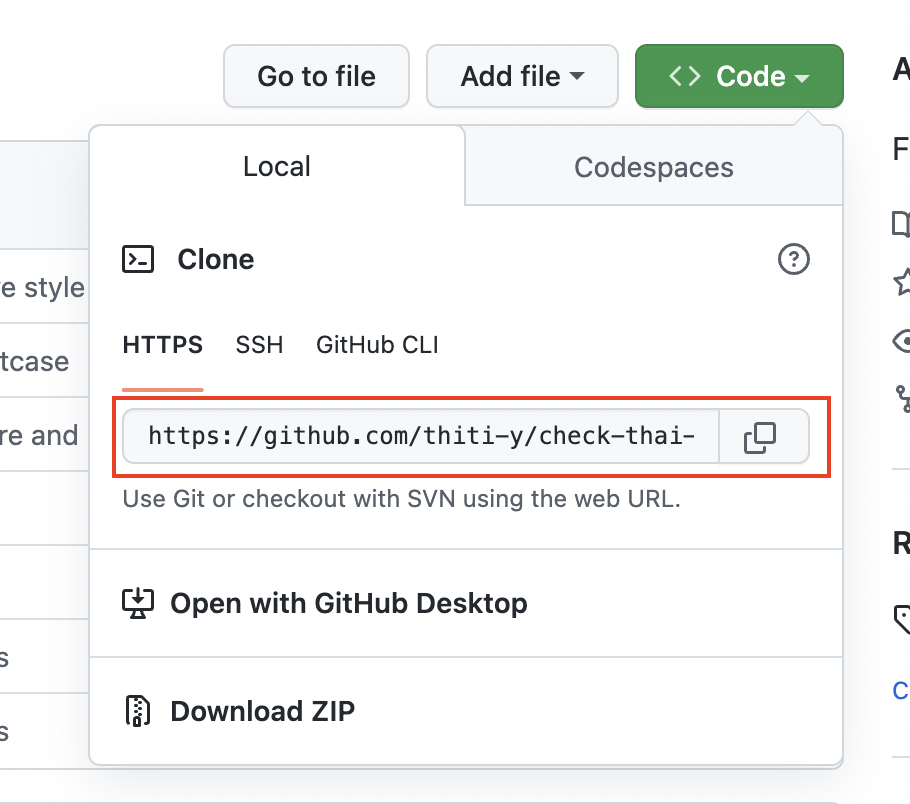git