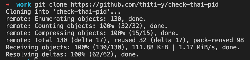 git